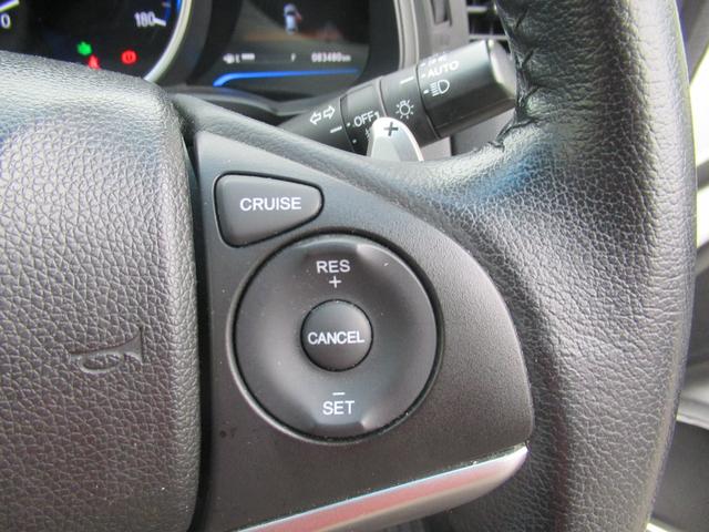 フィットハイブリッド Ｓパッケージ　禁煙車　シティブレーキ　インターナビ　フルセグＴＶ　バックカメラ　スマートキー　プッシュスタート　クルコン　フォグライト　ＥＴＣ　リアスポ　ＨＤＭＩ　パドルシフト　スペアキー　サイドバイザー（26枚目）