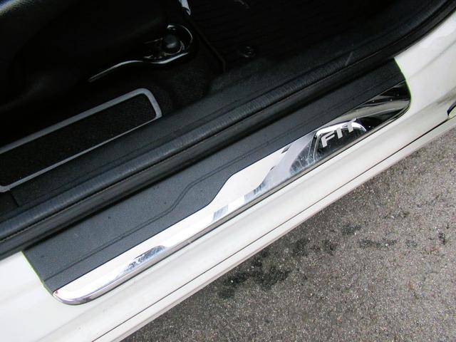 フィットハイブリッド Ｓパッケージ　禁煙車　シティブレーキ　インターナビ　フルセグＴＶ　バックカメラ　スマートキー　プッシュスタート　クルコン　フォグライト　ＥＴＣ　リアスポ　ＨＤＭＩ　パドルシフト　スペアキー　サイドバイザー（44枚目）