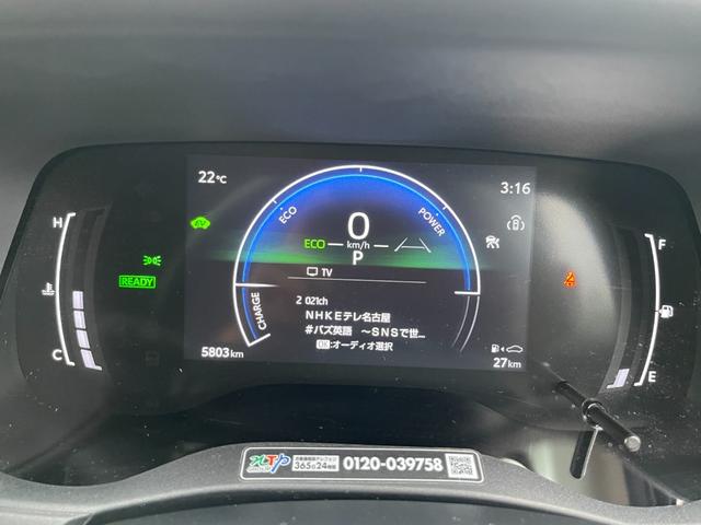 シエンタ ハイブリッドZ 禁煙車 ワンオーナー 10.5インチディスプレイナビ フルセグTV パノラミックビュー BSM レーダークルコン ハンズフリーパワースライドドア シートヒーター ステアリングヒーター LEDヘッド(14枚目)