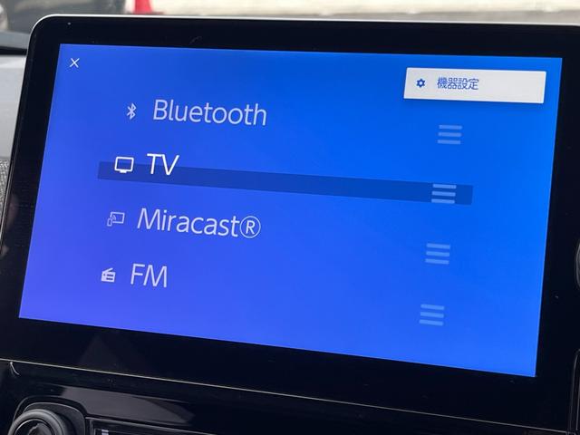 シエンタ ハイブリッドZ 禁煙車 ワンオーナー 10.5インチディスプレイナビ フルセグTV パノラミックビュー BSM レーダークルコン ハンズフリーパワースライドドア シートヒーター ステアリングヒーター LEDヘッド(17枚目)