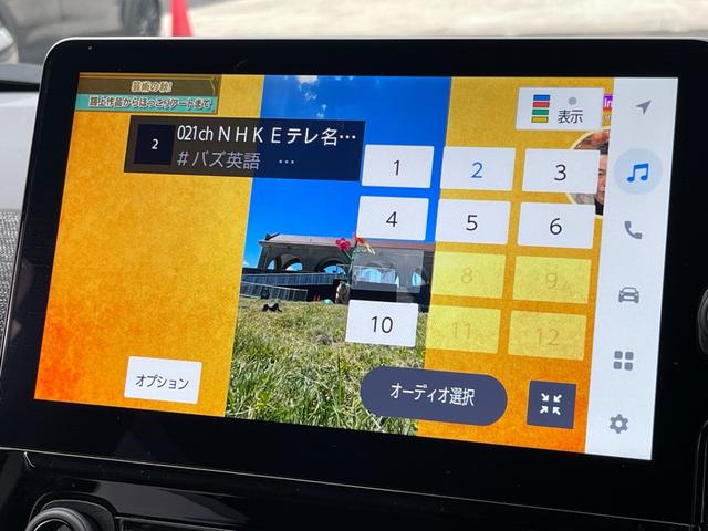 シエンタ ハイブリッドZ 禁煙車 ワンオーナー 10.5インチディスプレイナビ フルセグTV パノラミックビュー BSM レーダークルコン ハンズフリーパワースライドドア シートヒーター ステアリングヒーター LEDヘッド(18枚目)