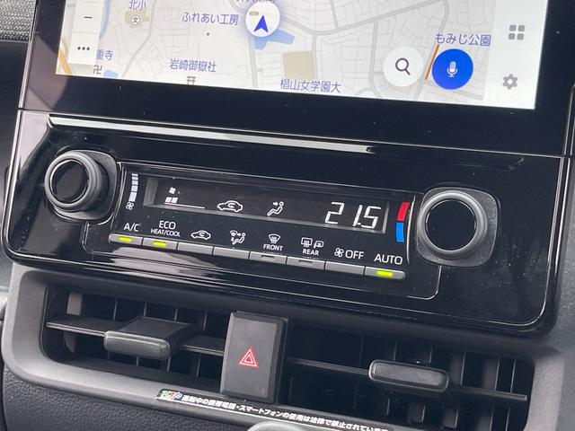 シエンタ ハイブリッドZ 禁煙車 ワンオーナー 10.5インチディスプレイナビ フルセグTV パノラミックビュー BSM レーダークルコン ハンズフリーパワースライドドア シートヒーター ステアリングヒーター LEDヘッド(54枚目)