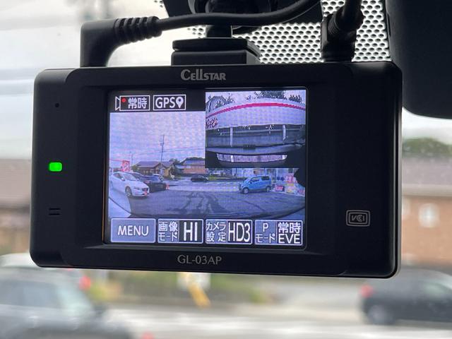 プリウス Ｓツーリングセレクション　ディーラーナビ　フルセグＴＶ　バックモニター　レーダークルコン　ドライブレコーダー　ＬＥＤヘッドライト　オートライト　ブラック合皮シート　プリクラッシュ　快適温熱シート　純正１７インチアルミホイール（23枚目）