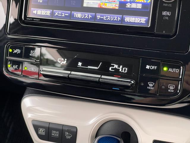 プリウス Ｓツーリングセレクション　ディーラーナビ　フルセグＴＶ　バックモニター　レーダークルコン　ドライブレコーダー　ＬＥＤヘッドライト　オートライト　ブラック合皮シート　プリクラッシュ　快適温熱シート　純正１７インチアルミホイール（26枚目）