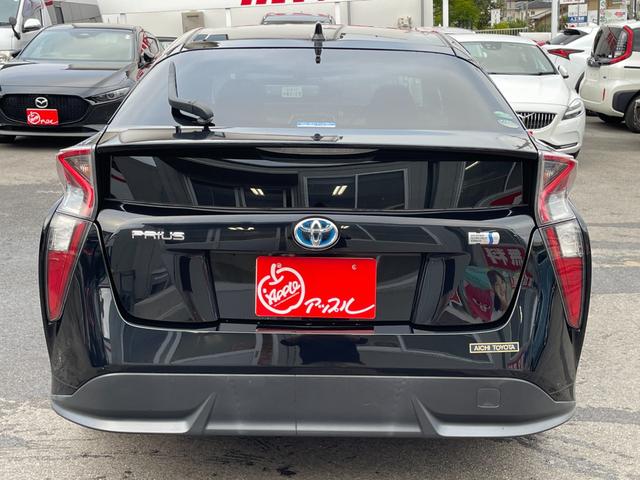 プリウス Ｓツーリングセレクション　ディーラーナビ　フルセグＴＶ　バックモニター　レーダークルコン　ドライブレコーダー　ＬＥＤヘッドライト　オートライト　ブラック合皮シート　プリクラッシュ　快適温熱シート　純正１７インチアルミホイール（44枚目）