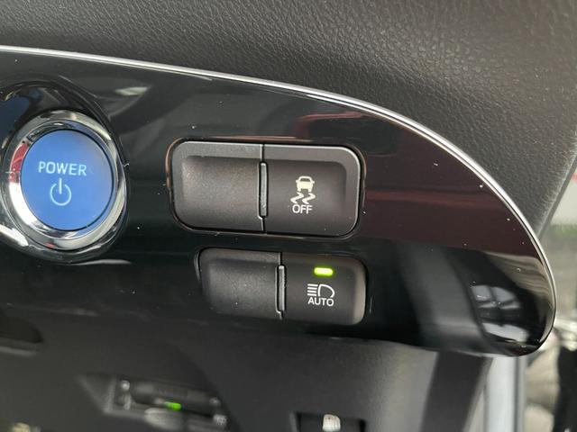 プリウス Ｓツーリングセレクション　ディーラーナビ　フルセグＴＶ　バックモニター　レーダークルコン　ドライブレコーダー　ＬＥＤヘッドライト　オートライト　ブラック合皮シート　プリクラッシュ　快適温熱シート　純正１７インチアルミホイール（48枚目）