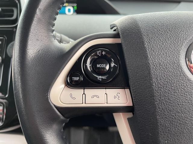 プリウス Ｓツーリングセレクション　ディーラーナビ　フルセグＴＶ　バックモニター　レーダークルコン　ドライブレコーダー　ＬＥＤヘッドライト　オートライト　ブラック合皮シート　プリクラッシュ　快適温熱シート　純正１７インチアルミホイール（50枚目）