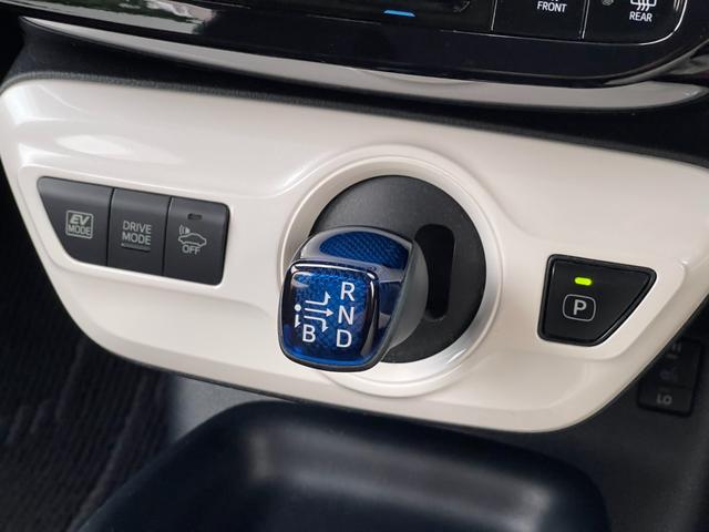 プリウス Ｓツーリングセレクション　ディーラーナビ　フルセグＴＶ　バックモニター　レーダークルコン　ドライブレコーダー　ＬＥＤヘッドライト　オートライト　ブラック合皮シート　プリクラッシュ　快適温熱シート　純正１７インチアルミホイール（53枚目）