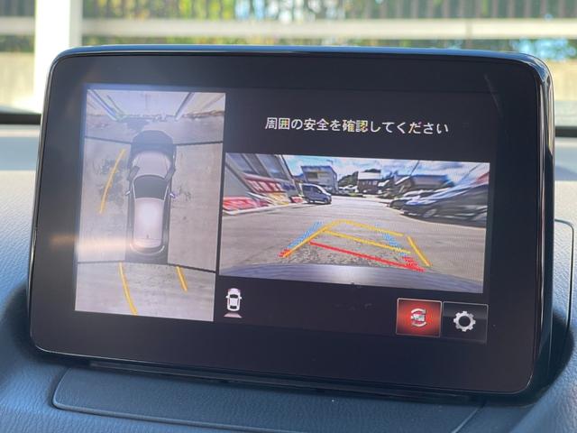 ＣＸ－３ １５Ｓ　１００周年特別記念車　マツダコネクト　１年保証付き　３６０度ビュー　ＢＯＳＥサウンド　レッドスムース革　パワーシート　シートヒーター　フルセグ　ヘッドアップディスプレイ　ブラインドスポットモニター　純正１８インチＡＷ（20枚目）
