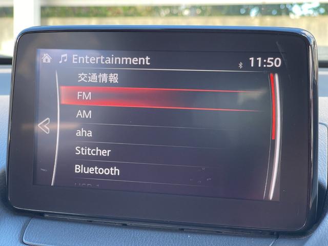 ＣＸ－３ １５Ｓ　１００周年特別記念車　マツダコネクト　１年保証付き　３６０度ビュー　ＢＯＳＥサウンド　レッドスムース革　パワーシート　シートヒーター　フルセグ　ヘッドアップディスプレイ　ブラインドスポットモニター　純正１８インチＡＷ（21枚目）