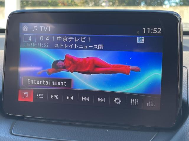 ＣＸ－３ １５Ｓ　１００周年特別記念車　マツダコネクト　１年保証付き　３６０度ビュー　ＢＯＳＥサウンド　レッドスムース革　パワーシート　シートヒーター　フルセグ　ヘッドアップディスプレイ　ブラインドスポットモニター　純正１８インチＡＷ（23枚目）