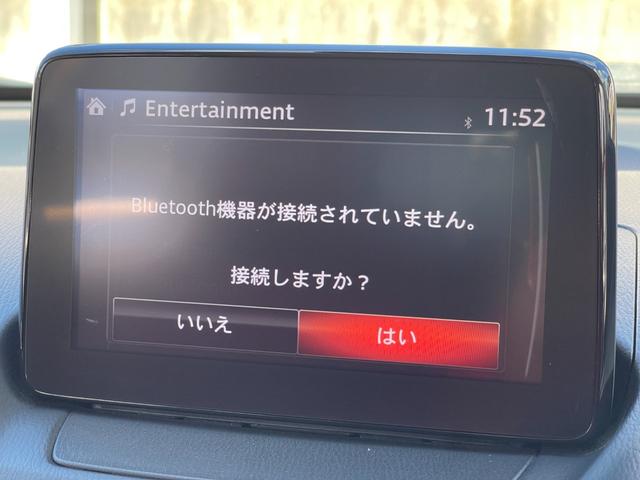 ＣＸ－３ １５Ｓ　１００周年特別記念車　マツダコネクト　１年保証付き　３６０度ビュー　ＢＯＳＥサウンド　レッドスムース革　パワーシート　シートヒーター　フルセグ　ヘッドアップディスプレイ　ブラインドスポットモニター　純正１８インチＡＷ（24枚目）