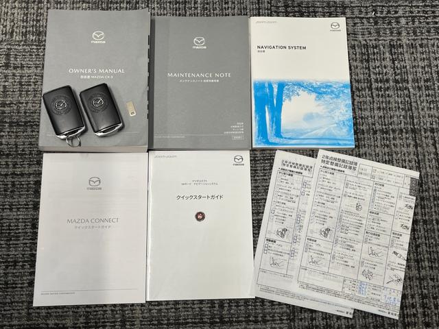 ＣＸ－３ １５Ｓ　１００周年特別記念車　マツダコネクト　１年保証付き　３６０度ビュー　ＢＯＳＥサウンド　レッドスムース革　パワーシート　シートヒーター　フルセグ　ヘッドアップディスプレイ　ブラインドスポットモニター　純正１８インチＡＷ（35枚目）