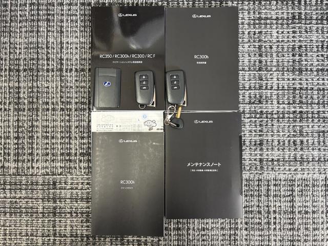 当店のお車をご覧いただきましてありがとうございます。お車についてのご質問やお見積りのご依頼、ご購入にあたってのご相談などお気軽にお問い合わせ下さい！