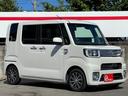 TOYOTA PIXIS MEGA