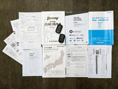 【付属品】取扱説明書やスペアキーも付属しております！ 7