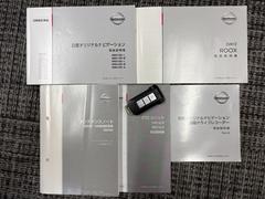 ˤŹĺʤˤޤξ֤ξܺ٤ΤꤿϤڤˤϢ 7