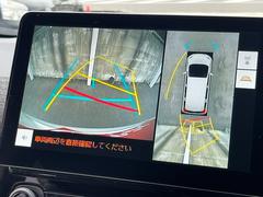 ϥۿ夫֤򸫤褦˥˥ǳǧǤ롣ºݤμ֤δƤߤƤ 3