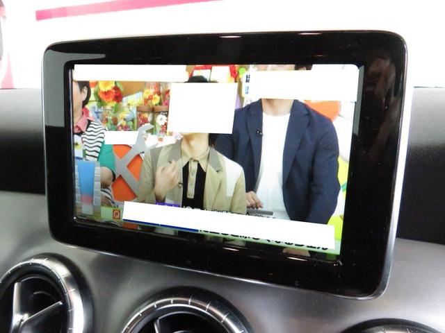 CLA250 4マチック レーダーセーフティ ★鑑定車★(13枚目)