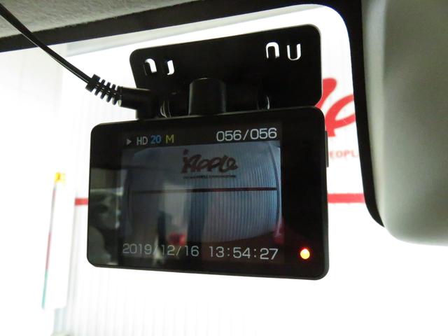 X SAII スマートアシスト 走行9千キロ台 パワスラ(20枚目)