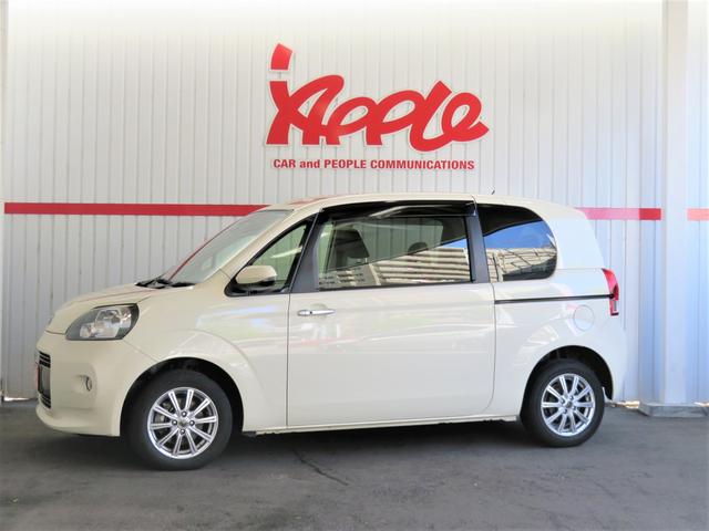 X ウェルキャブ 禁煙車 助手席回転チルトA アップル1年保証付 4WD セーフティセンス 社外ナビ 地デジTV バックカメラ 社外15AW パワスラ レーン逸脱警報 オートハイビーム ウィンカーミラー 横滑り防止(3枚目)