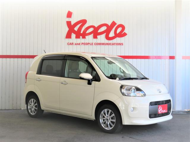 X ウェルキャブ 禁煙車 助手席回転チルトA アップル1年保証付 4WD セーフティセンス 社外ナビ 地デジTV バックカメラ 社外15AW パワスラ レーン逸脱警報 オートハイビーム ウィンカーミラー 横滑り防止(9枚目)