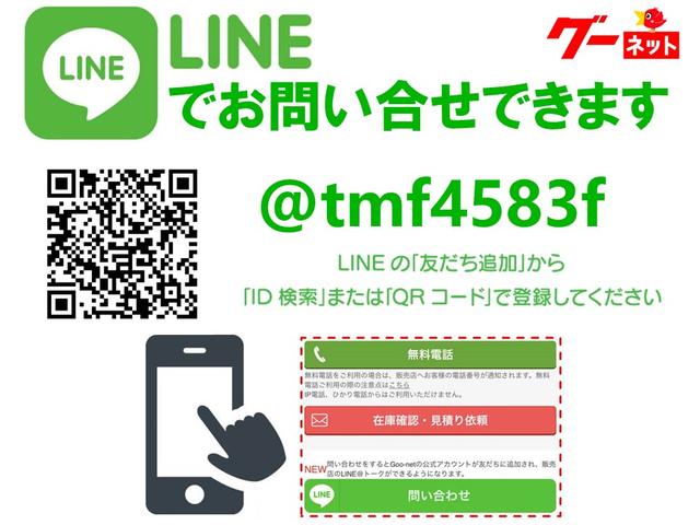 クーパーD クーパーD(5名) 禁煙 ツートン スマートキー プッシュスタート 純正ナビ バックカメラ LED オートライト ソナー ETC アイドリングストップ ステアスイッチ メーターパネルイルミネーション(5枚目)