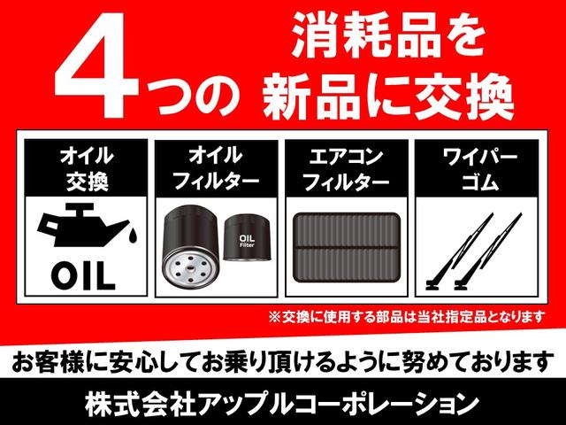 ５００ コラーロ　ムーンルーフ　社外ナビ　前後純正ドラレコ　スペアタイヤ　ＥＴＣ　バックソナー　ＨＩＤヘッド　Ｆフォグ　スペアキー（14枚目）