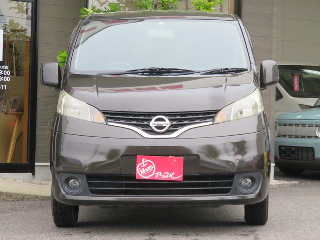 日産 ＮＶ２００バネットワゴン