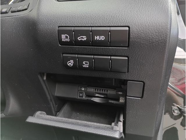 ＲＸ ＲＸ３００　バージョンＬ　全周囲カメラ　クリアランスソナー　オートクルーズコントロール　レーンアシスト　パワーシート　衝突被害軽減システム　サンルーフ　ナビ　オートマチックハイビーム　ＬＥＤヘッドランプ　電動リアゲート（8枚目）