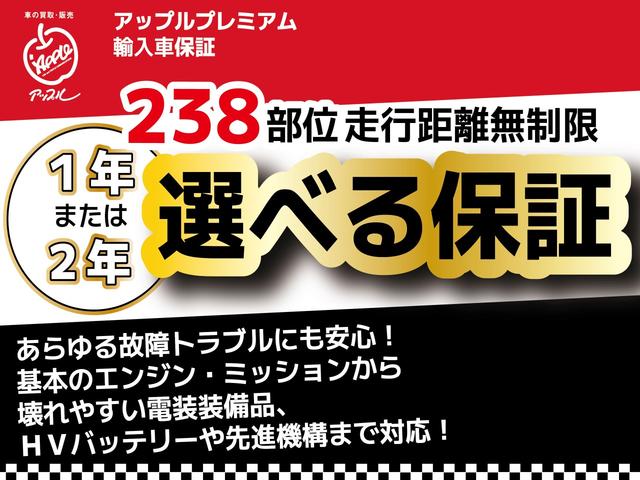 ＦＪクルーザー カラーパッケージ　アップル保証　ワンオーナー　禁煙車　純正ナビ　フルセグ　バックカメラ　ＴＲＤ社外アルミ　　ＴＲＤサイドマフラー　ＢＩＬＳＴＥＩＮサス　ＥＴＣ　クルコン　サイドエアバッグ　ソナー　レカロシート（7枚目）