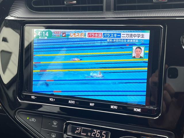 アクア Ｓスタイルブラック　アップル保証　ワンオーナー　禁煙車　純正ナビ　フルセグテレビ　３６０度カメラ　セーフティーセンス　ＥＴＣ　ドラレコ　ステアリングスイッチ　オートライト　オートエアコン　プライバシーガラス（22枚目）