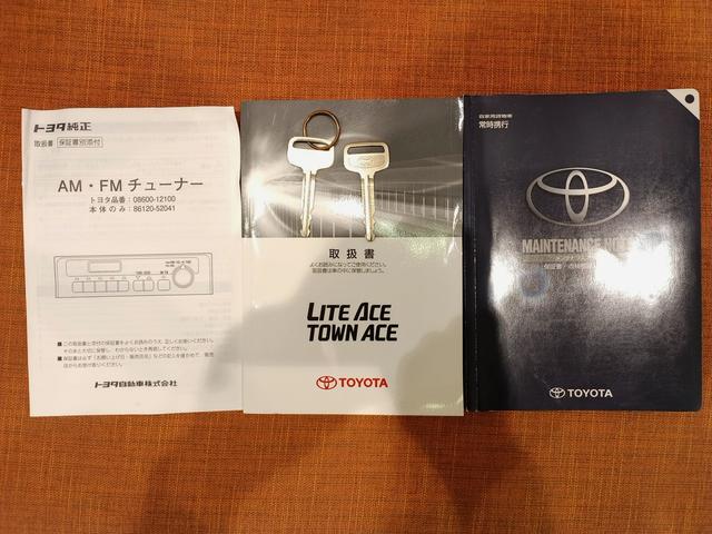 タウンエーストラック ＤＸ　トラック　ＡＴ　ＥＴＣ　エアコン　運転席エアバッグ　記録簿（27枚目）