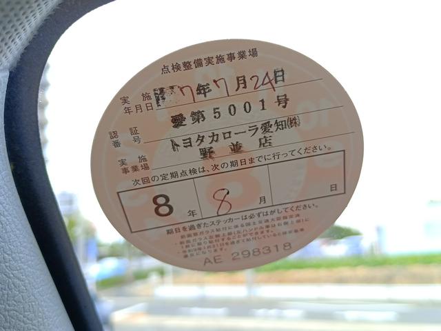 タウンエーストラック ＤＸ　トラック　ＡＴ　ＥＴＣ　エアコン　運転席エアバッグ　記録簿（30枚目）