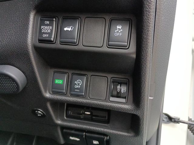 NISSAN X-TRAIL 20XI