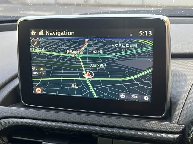 ロードスターＲＦ ＲＳ　アップル保証　ワンオーナー　禁煙車　６速ＭＴ　　純正ナビ　フルセグテレビ　バックカメラ　ＢＯＳＥサウンド　シートヒーター　社外サス　ＢＳＭ　純正１７インチアルミ　スマートキー　プッシュスタート（21枚目）