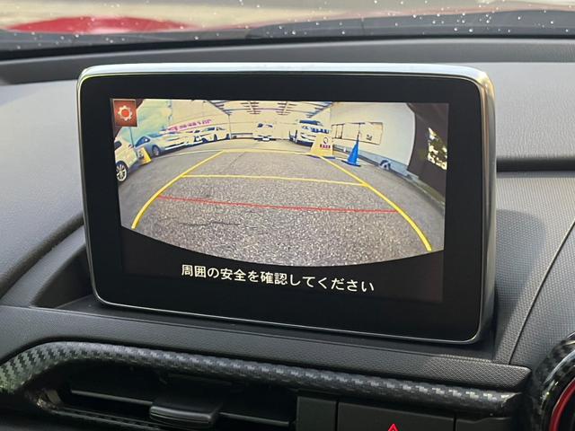 ロードスターＲＦ ＲＳ　アップル保証　ワンオーナー　禁煙車　６速ＭＴ　　純正ナビ　フルセグテレビ　バックカメラ　ＢＯＳＥサウンド　シートヒーター　社外サス　ＢＳＭ　純正１７インチアルミ　スマートキー　プッシュスタート（22枚目）