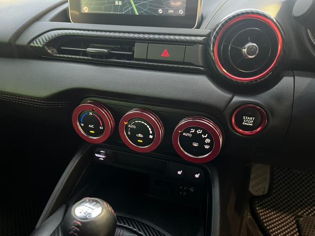 ロードスターＲＦ ＲＳ　アップル保証　ワンオーナー　禁煙車　６速ＭＴ　　純正ナビ　フルセグテレビ　バックカメラ　ＢＯＳＥサウンド　シートヒーター　社外サス　ＢＳＭ　純正１７インチアルミ　スマートキー　プッシュスタート（24枚目）