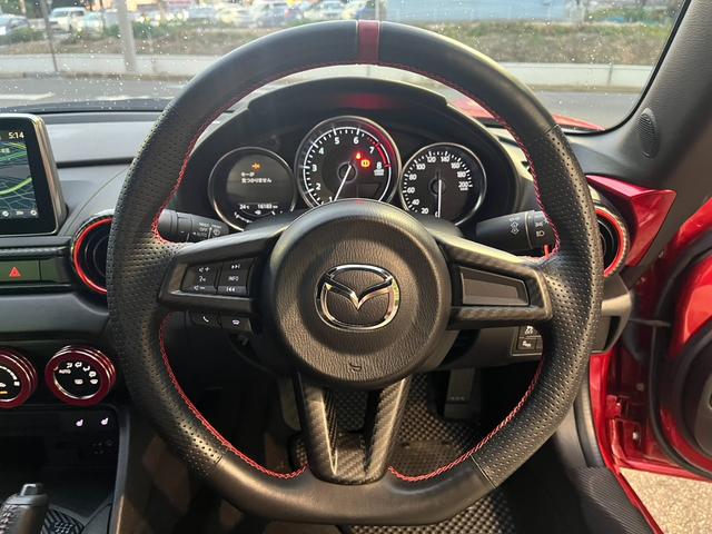 ロードスターＲＦ ＲＳ　アップル保証　ワンオーナー　禁煙車　６速ＭＴ　　純正ナビ　フルセグテレビ　バックカメラ　ＢＯＳＥサウンド　シートヒーター　社外サス　ＢＳＭ　純正１７インチアルミ　スマートキー　プッシュスタート（27枚目）