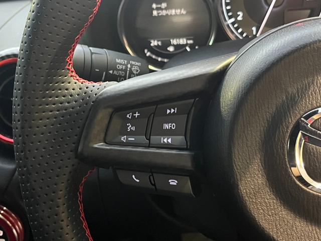 ロードスターＲＦ ＲＳ　アップル保証　ワンオーナー　禁煙車　６速ＭＴ　　純正ナビ　フルセグテレビ　バックカメラ　ＢＯＳＥサウンド　シートヒーター　社外サス　ＢＳＭ　純正１７インチアルミ　スマートキー　プッシュスタート（30枚目）