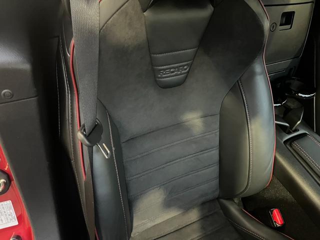 ロードスターＲＦ ＲＳ　アップル保証　ワンオーナー　禁煙車　６速ＭＴ　　純正ナビ　フルセグテレビ　バックカメラ　ＢＯＳＥサウンド　シートヒーター　社外サス　ＢＳＭ　純正１７インチアルミ　スマートキー　プッシュスタート（35枚目）