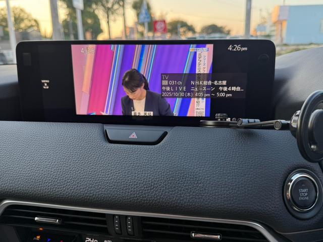 CX-60 XD Lパッケージ マーキュリーカーオーディオ ワンオーナー スマートキー プッシュスタート 純正ナビテレビ フルセグテレビ 360度カメラ レザーシート ソナー シートヒーター パワーバックドア LEDヘッドライト(21枚目)