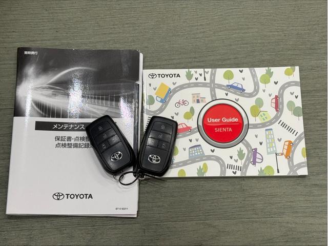 シエンタ ハイブリッドＺ　禁煙車　ワンオーナー　純正ナビＴＶ　フルセグ　バックモニター　ＥＴＣ　両側電動スライドドア　シートヒーター　ステアリングヒーター　ＬＥＤヘッド　天井サーキュレーター　ナノイーＸ　追従走行　レーンキープ（21枚目）