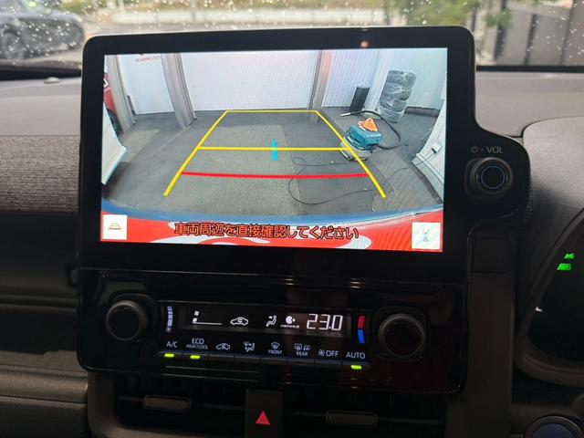 シエンタ ハイブリッドＺ　禁煙車　ワンオーナー　純正ナビＴＶ　フルセグ　バックモニター　ＥＴＣ　両側電動スライドドア　シートヒーター　ステアリングヒーター　ＬＥＤヘッド　天井サーキュレーター　ナノイーＸ　追従走行　レーンキープ（31枚目）