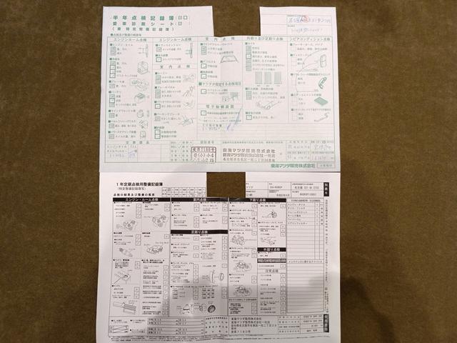 CX-60 XD-ハイブリッド プレミアムスポーツ 4WD ETC 全周囲カメラ クリアランスソナー オートクルーズコントロール レーンアシスト パワーシート 衝突被害軽減システム サンルーフ ナビ LEDヘッドランプ 電動リアゲート アルミホイール(49枚目)