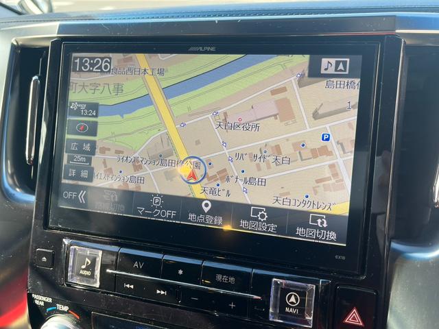 ヴェルファイア ２．５Ｚ　Ａエディション　アップル保証　ワンオーナー　禁煙車　サンルーフ　モデリスタエアロ　アルパインナビ　フリップダウンモニター　フルセグテレビ　バックカメラ　クルーズコントロール　両側電動スライドドア　社外アルミ（21枚目）