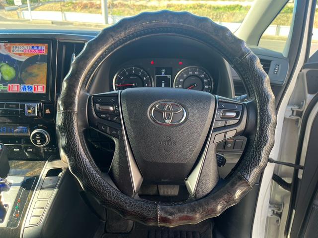 ヴェルファイア ２．５Ｚ　Ａエディション　アップル保証　ワンオーナー　禁煙車　サンルーフ　モデリスタエアロ　アルパインナビ　フリップダウンモニター　フルセグテレビ　バックカメラ　クルーズコントロール　両側電動スライドドア　社外アルミ（24枚目）