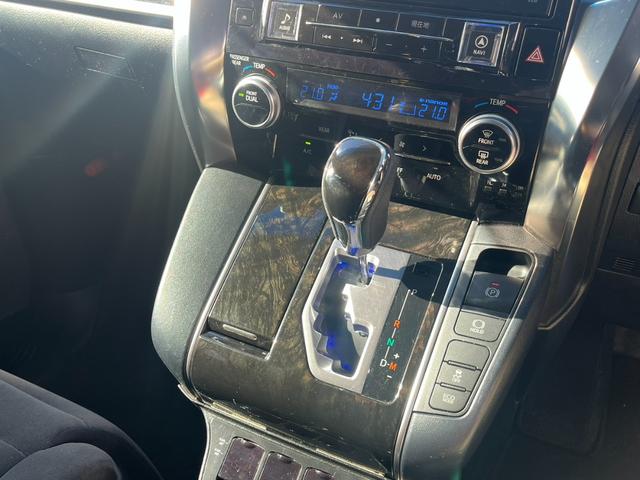 ヴェルファイア ２．５Ｚ　Ａエディション　アップル保証　ワンオーナー　禁煙車　サンルーフ　モデリスタエアロ　アルパインナビ　フリップダウンモニター　フルセグテレビ　バックカメラ　クルーズコントロール　両側電動スライドドア　社外アルミ（29枚目）