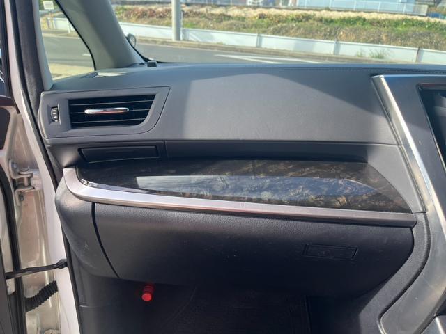 ヴェルファイア ２．５Ｚ　Ａエディション　アップル保証　ワンオーナー　禁煙車　サンルーフ　モデリスタエアロ　アルパインナビ　フリップダウンモニター　フルセグテレビ　バックカメラ　クルーズコントロール　両側電動スライドドア　社外アルミ（49枚目）