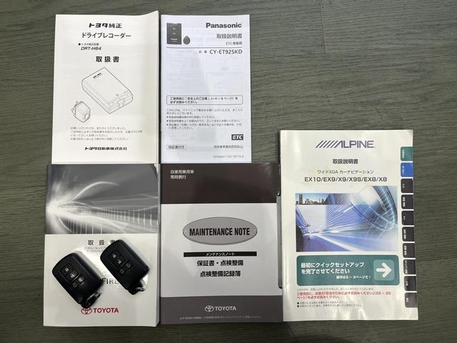 ヴェルファイア ２．５Ｚ　Ａエディション　アップル保証　ワンオーナー　禁煙車　サンルーフ　モデリスタエアロ　アルパインナビ　フリップダウンモニター　フルセグテレビ　バックカメラ　クルーズコントロール　両側電動スライドドア　社外アルミ（61枚目）